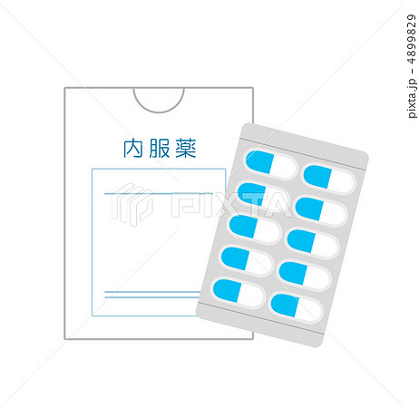 薬 4899829
