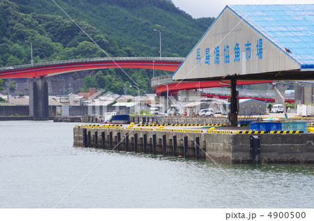 紀伊長島の港 紀伊長島の港 4900500