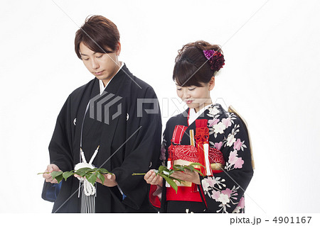 玉串奉納 玉串奉納 4901167