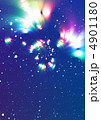 宇宙の輝き 4901180