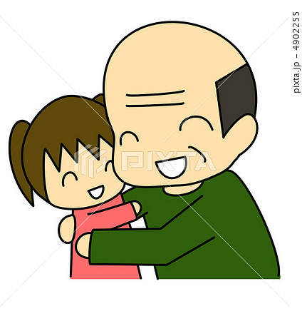 抱き合うおじいさんと孫 抱き合うおじいさんと孫 4902255