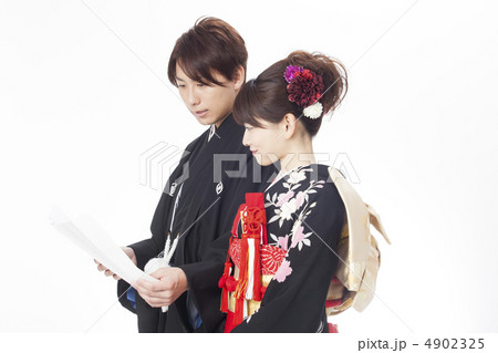 和装結婚式 和装結婚式 4902325