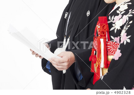 和装結婚式 4902328