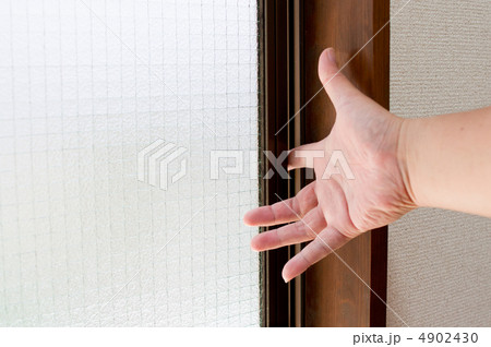 手挟んだっ！！ 4902430