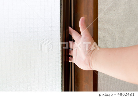 手挟んだっ！！ 4902431