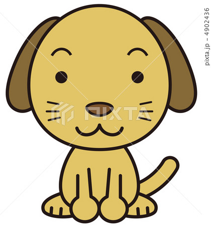 お座り犬 4902436