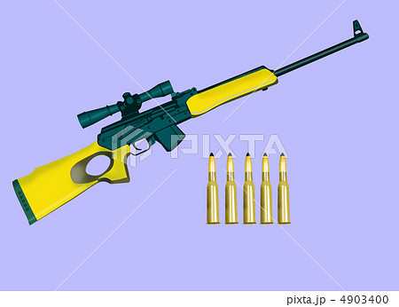 Illustration Of The Carbine With Patronのイラスト素材