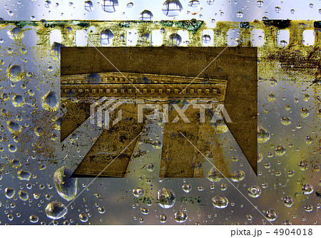 abstract background 4904018