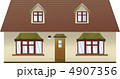 住宅2 4907356