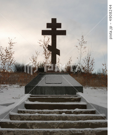 Cross monument Cross monument 4908244