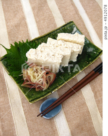 豆腐の塩麹漬け 豆腐の塩麹漬け 4912078