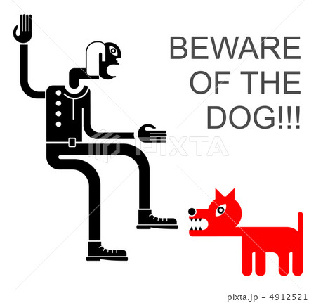 Beware of the dog! 4912521