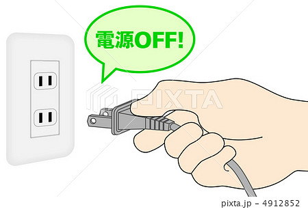 電源OFF-9 4912852