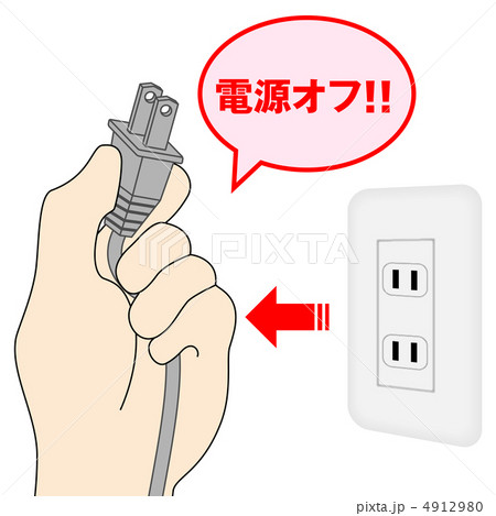 電源OFF-17 4912980