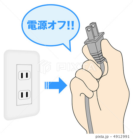 電源OFF-28 4912991