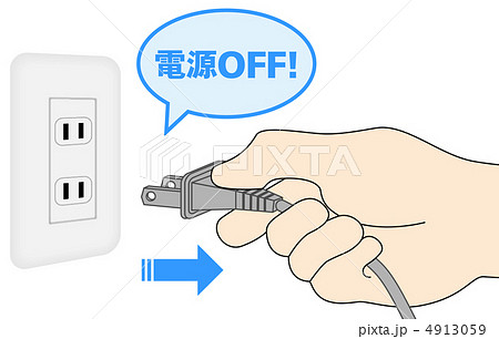 電源OFF-59 4913059