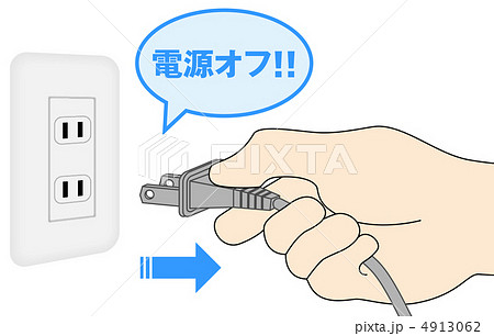 電源OFF-62 4913062