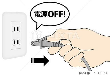 電源OFF-64 電源OFF-64 4913064