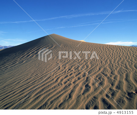 偉観絶景 4913155