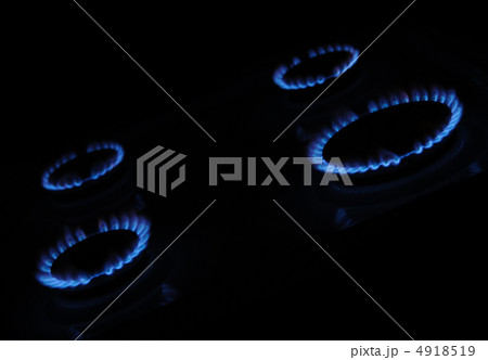 Gas 4918519