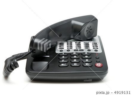 Phone isolated on white 4919131