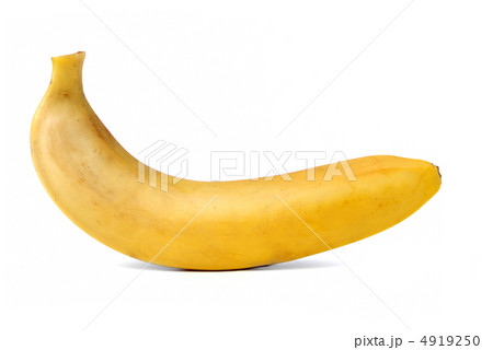 isolated banana 4919250