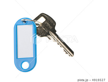 Key with color trinket 4919327