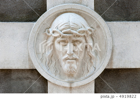 Monument to Jesus 4919822