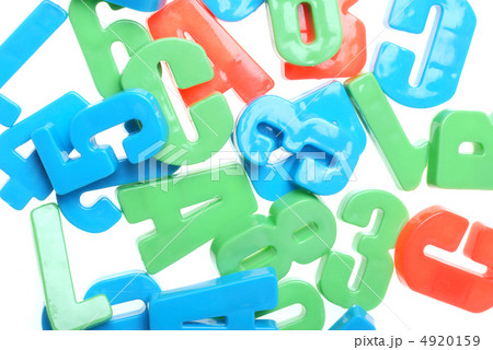Set numeral 4920159
