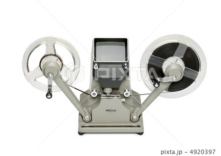 Old projector 4920397