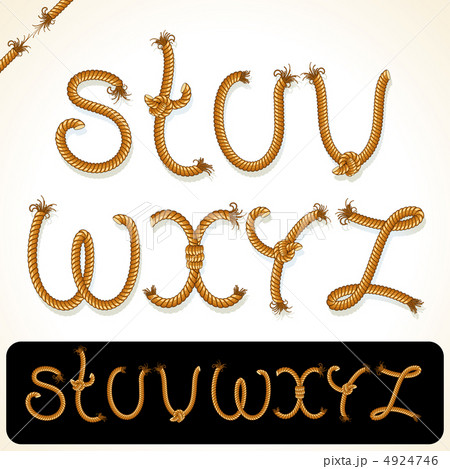 Rope Alphabet 3 4924746