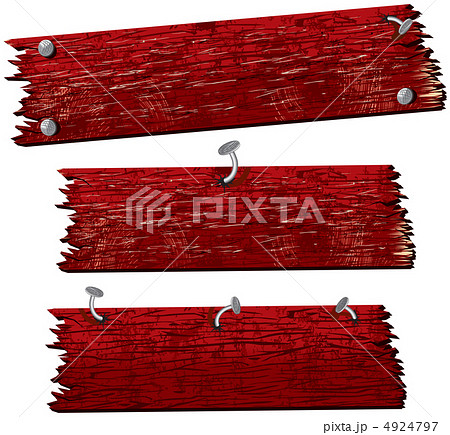 Old Wooden Planks 4924797