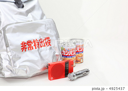 非常持出袋 非常持出袋 4925437