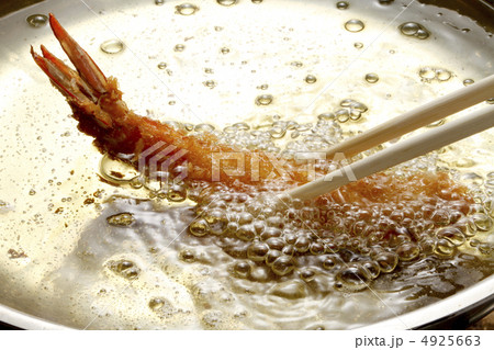 海老フライ 4925663
