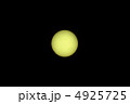 2012/05/21　金環日食 4925725