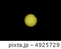 2012/05/21　金環日食 4925729