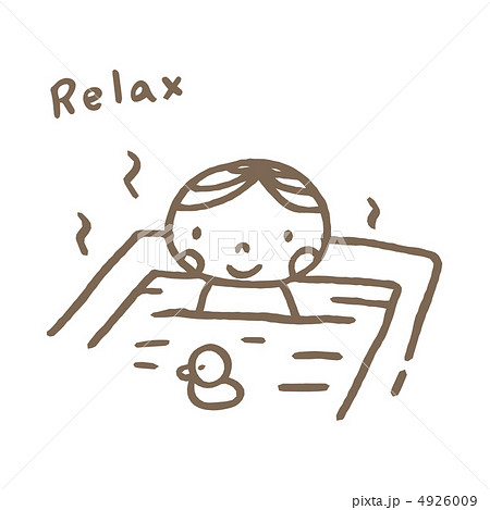 入浴 4926009