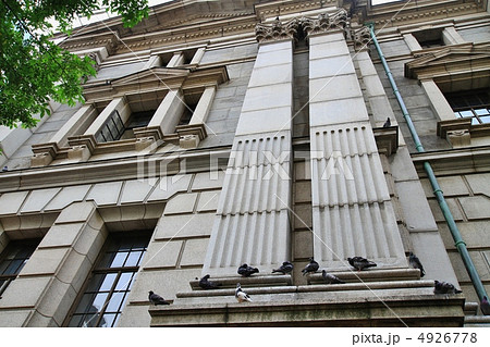 神奈川県立歴史博物館 神奈川県立歴史博物館 4926778