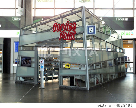 インフォメーション:ワルシャワ中央駅 インフォメーション:ワルシャワ中央駅 4928499