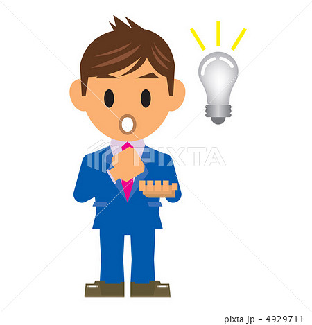 ビジネスマン　イラスト　思いつき　電球 4929711