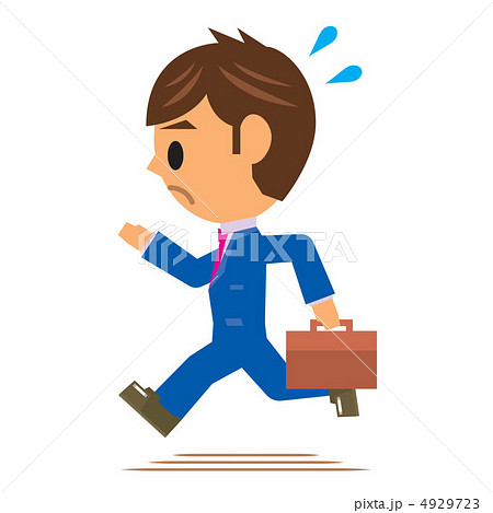 ビジネスマン イラスト 走る 遅刻のイラスト素材 ビジネスマン イラスト 走る 遅刻のイラスト素材