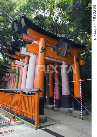 伏見稲荷大社　千本鳥居 4930298