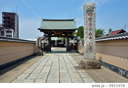 川越散歩・時宗　十念寺 4931459