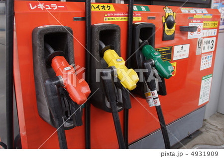 ガソリンスタンド 4931909