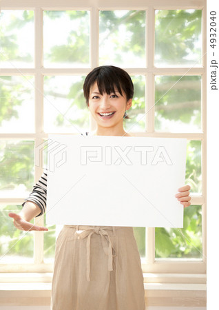 若い主婦　ライフスタイル 4932040