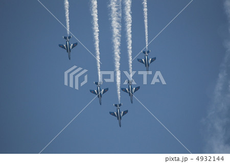 ブルーインパルス 4932144