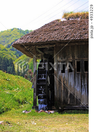 水車小屋（前沢曲家集落） 4933229