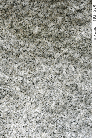 Gray cobblestones - detail - granite 4934550