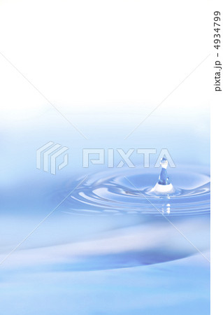 水 4934799