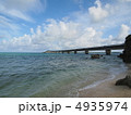 池間大橋 4935974